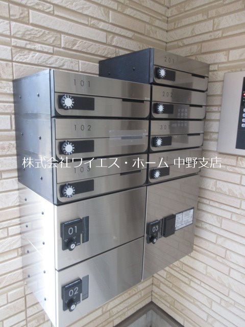 The Park Maison中野3丁目   その他外観2