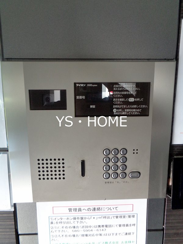 PRIME URBAN 東中野 COURT その他外観3