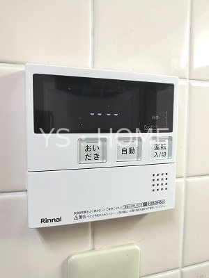 Ｓ・フラット吉祥寺 その他5