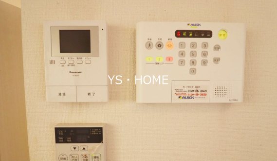 MEG HOUSE その他4