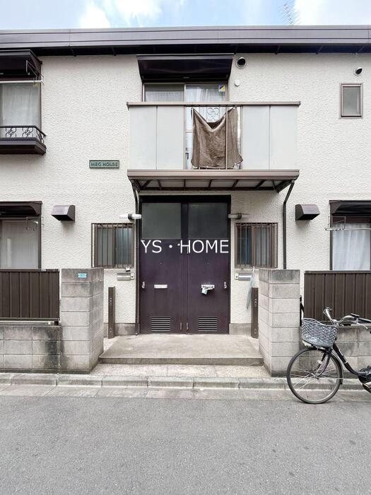 MEG HOUSE その他5