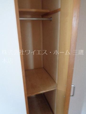 三鷹新川プラザ　　 その他5