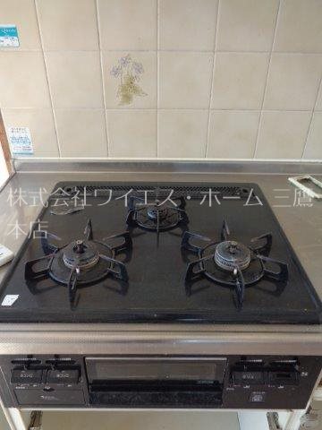 三鷹新川プラザ　　 その他18