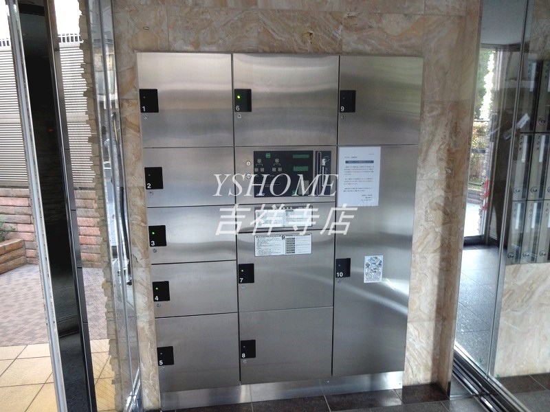 アルクス  その他2