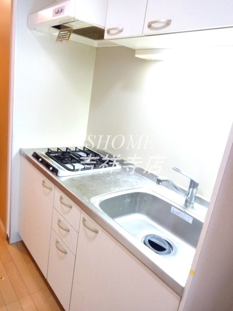 アルクス  キッチン