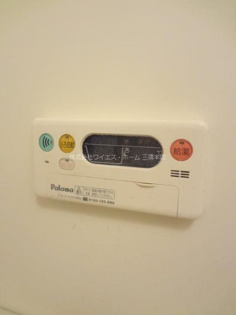 コーボック新小金井 その他18