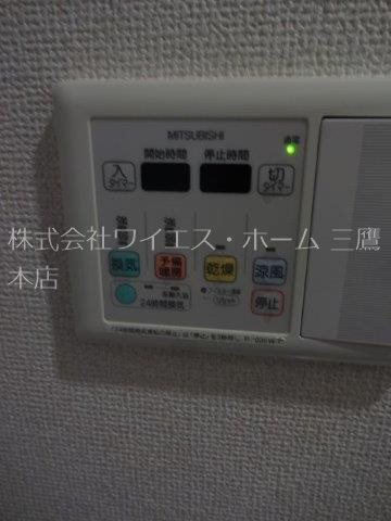 ドゥーエ武蔵小金井  その他11