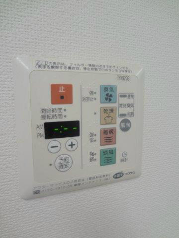 ル・ボワ武蔵境　 その他7