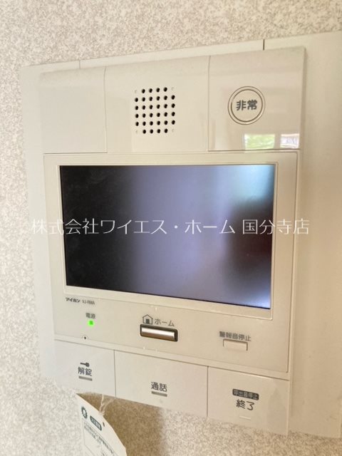 コーボック新小金井 その他3