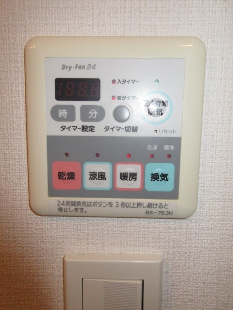 その他5