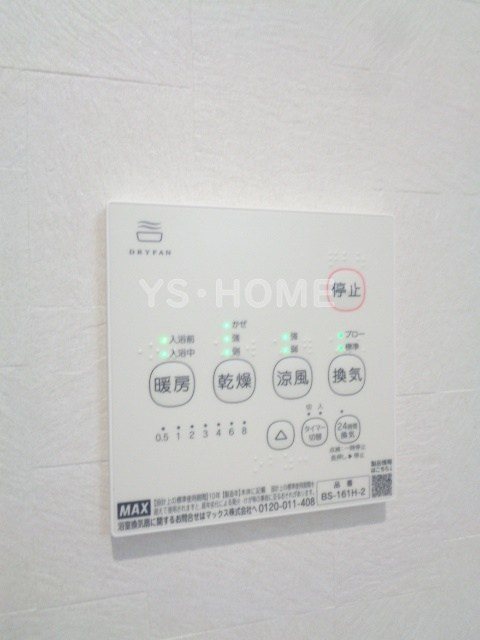 LOTUS　Ⅱ その他3