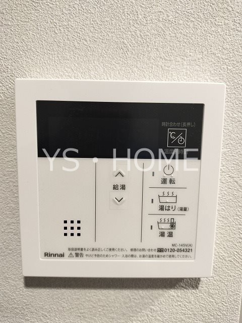 HY`s武蔵境 その他17