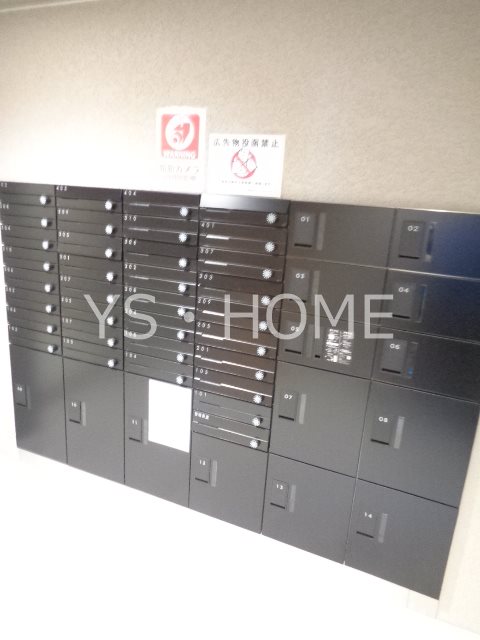 HY`s武蔵境 その他3