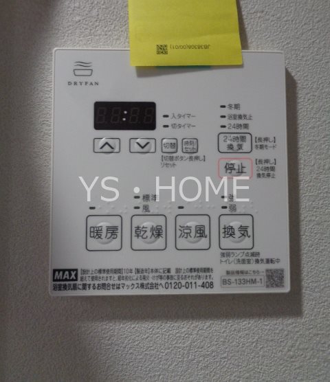 HY`s武蔵境 その他23