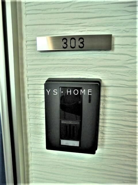 ラ・テール武蔵野 その他5