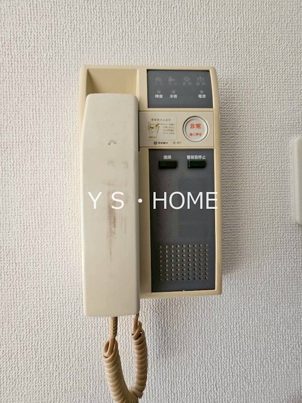 コンフォート国立 その他6