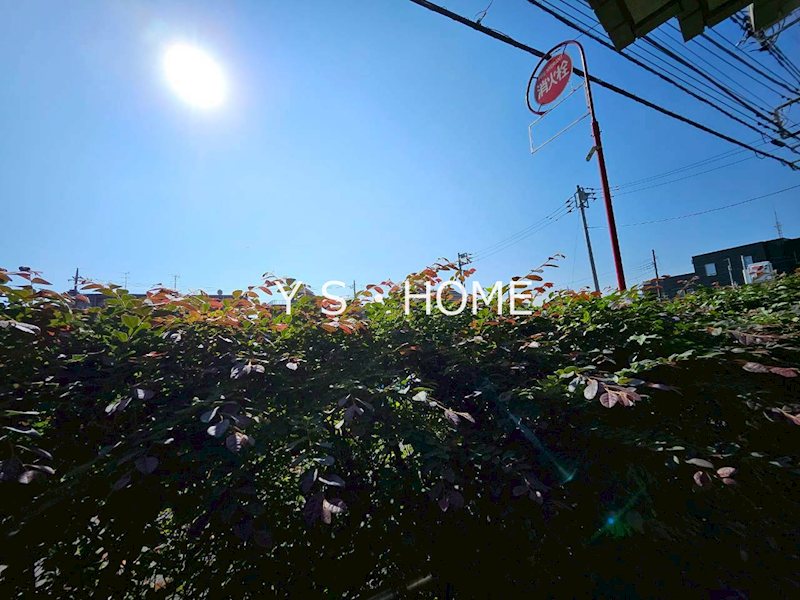 コンフォート国立 その他8