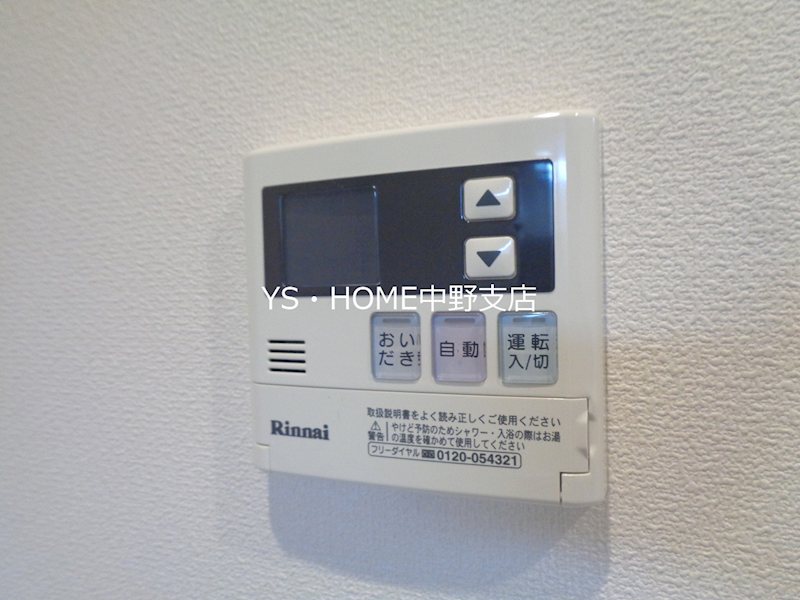 フェリーチェ その他10