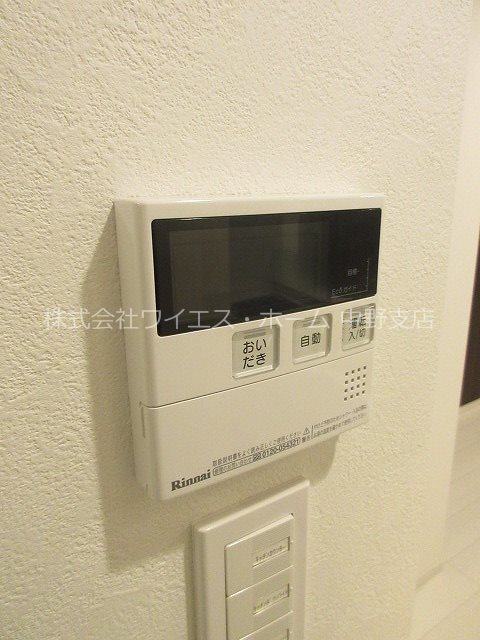 イーストープ新中野   その他5