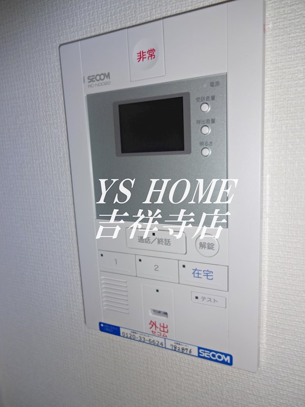 リブリ・アヴニール その他4