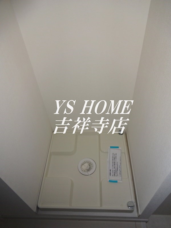 リブリ・アヴニール その他11