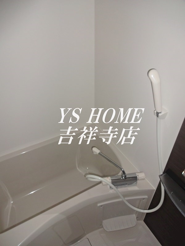 リブリ・アヴニール 風呂画像