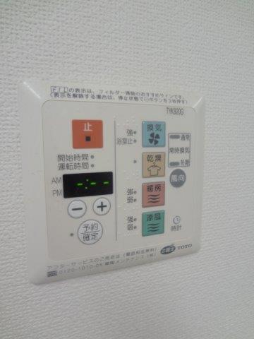 ル・ボワ武蔵境 その他6