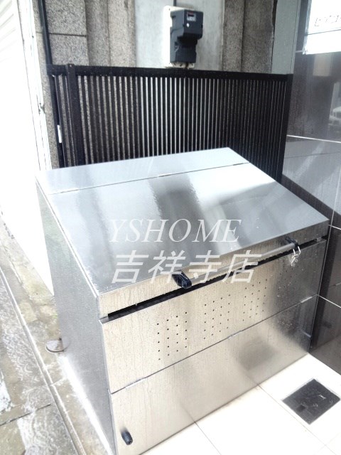 ピアコートTM西荻壱番館 その他2