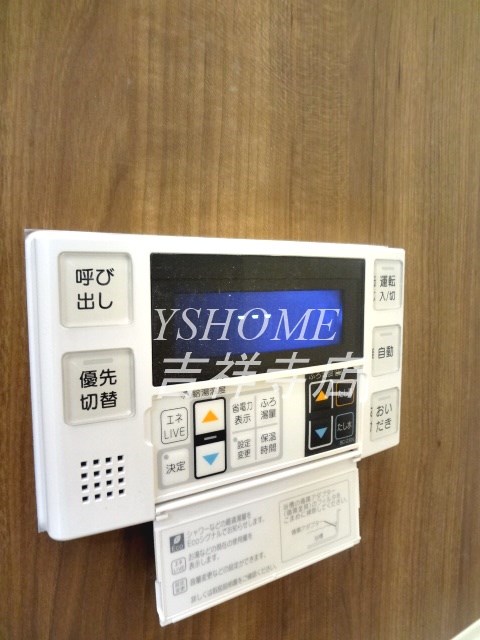 ピアコートTM西荻壱番館 その他8