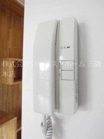 エクリーンミタカ その他3