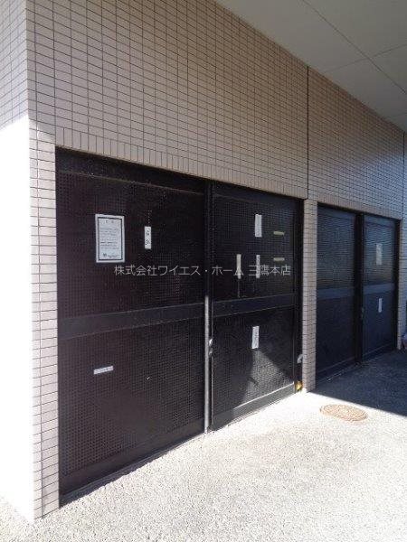 エクリーンミタカ その他12