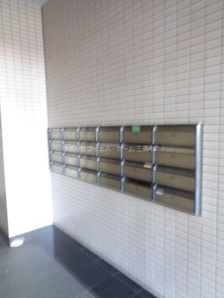 エクリーンミタカ その他13