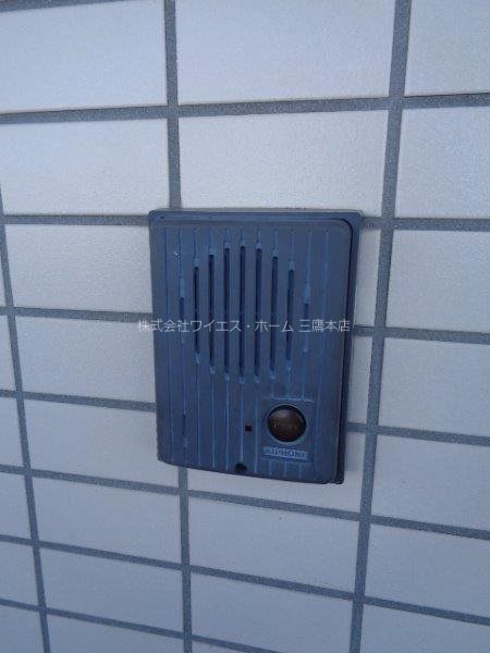 エクリーンミタカ その他15