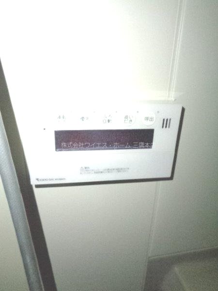 エクリーンミタカ その他17