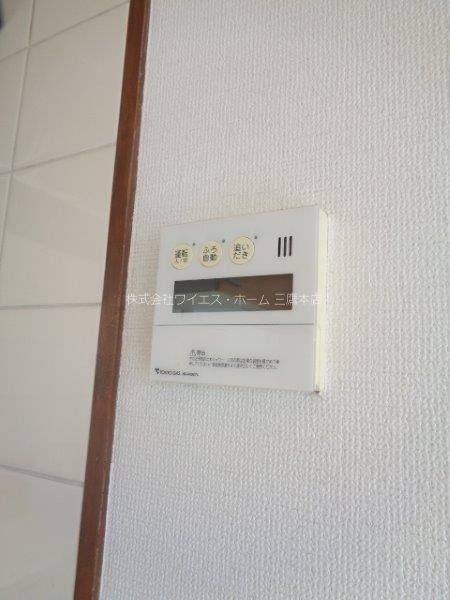 エクリーンミタカ その他25