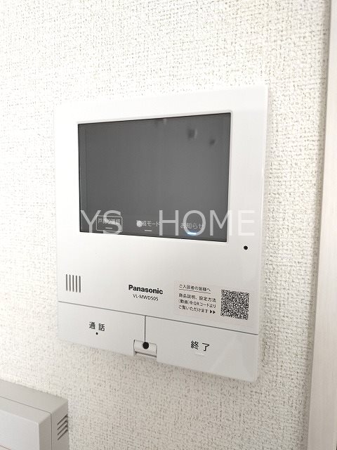 ルーナ・ピエーナ その他5