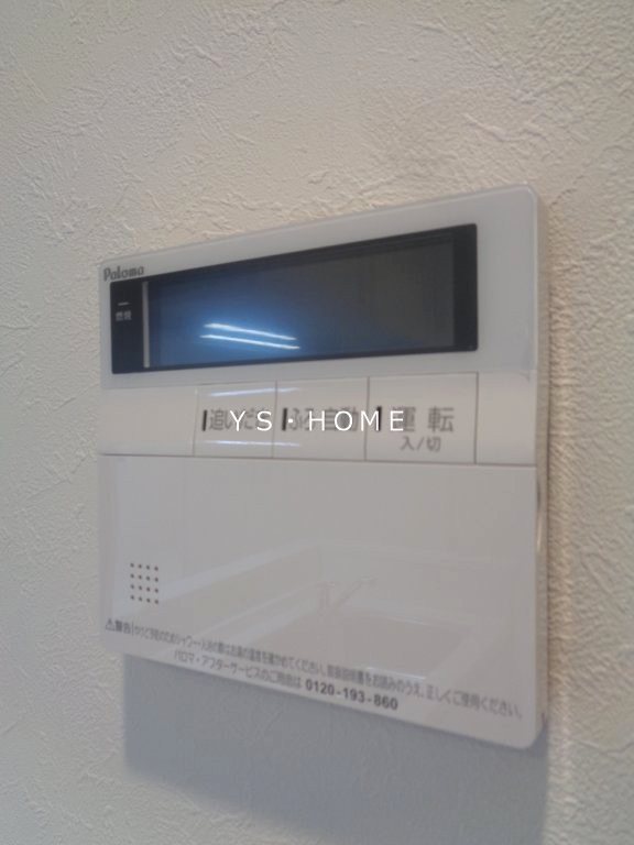 マリオン杉並 その他6