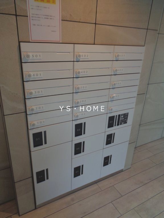 マリオン杉並 その他外観3