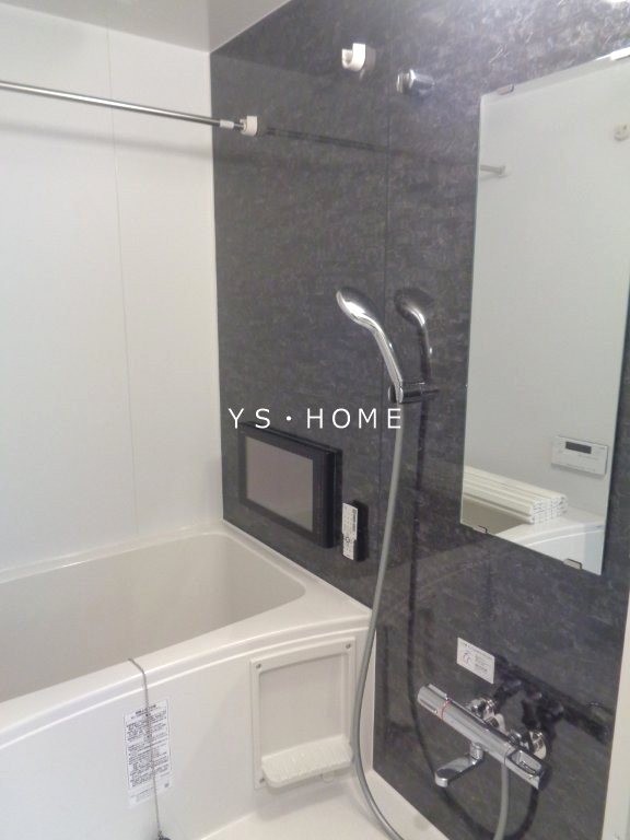 マリオン杉並 風呂画像