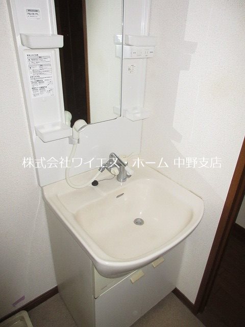 ルミエール中野 その他3