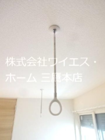 ディアコート その他6