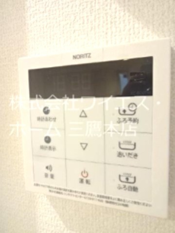 ディアコート その他11