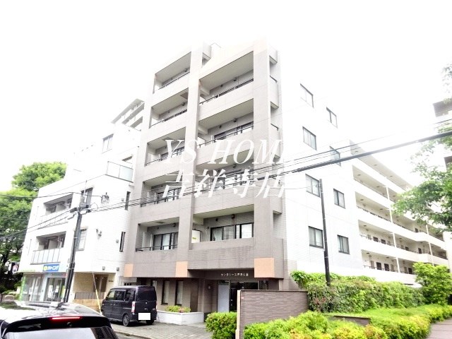 サングレース芦花公園 外観