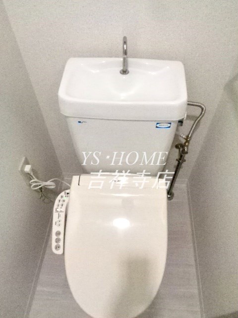 サングレース芦花公園 その他1