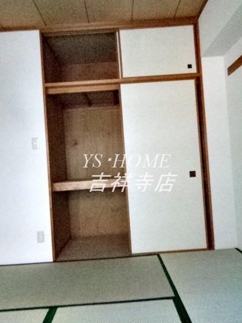 サングレース芦花公園 その他3