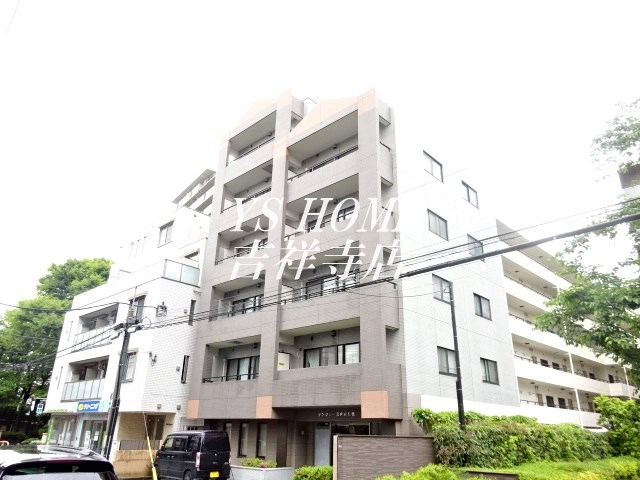 サングレース芦花公園 その他8