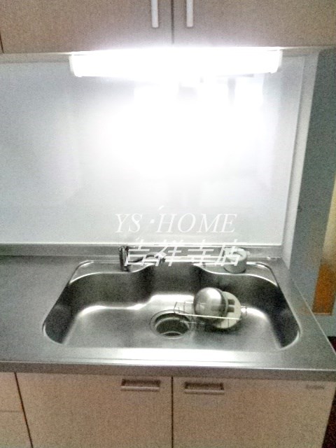 サングレース芦花公園 その他10