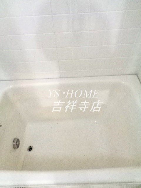 サングレース芦花公園 風呂画像