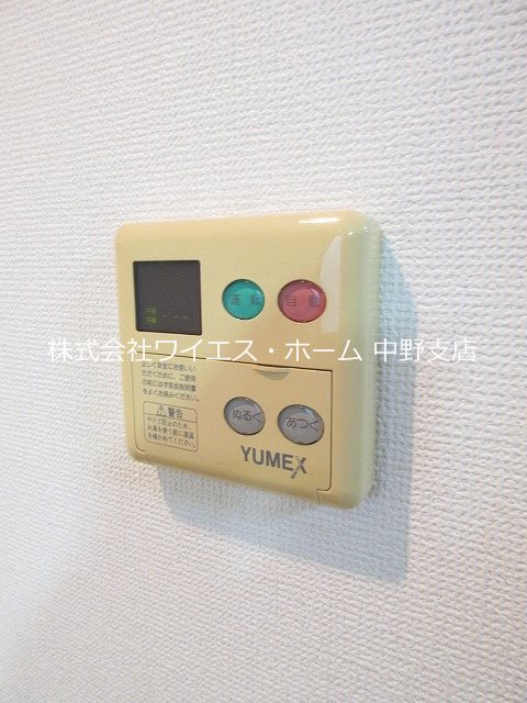 ロイヤルガーデン哲学堂   その他4