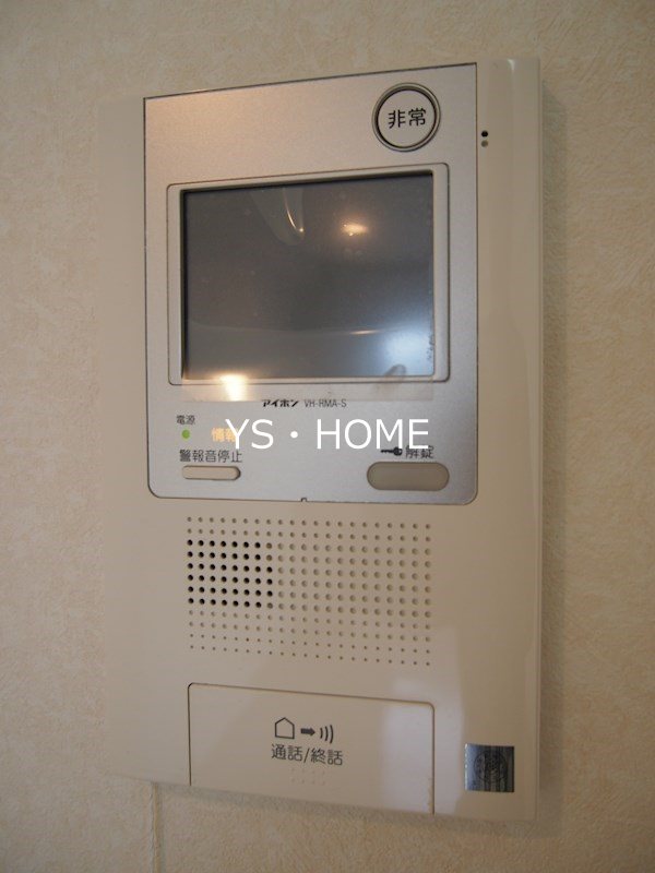 ルーブル中野ガーデン  その他1